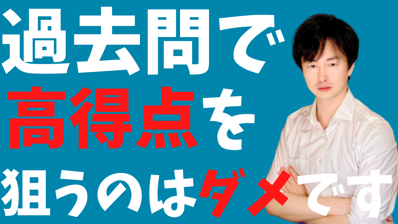 【形態的類型論】孤立語と膠着語と屈折語の違いとは【統語的類型論】 | 日本語教師のはま
