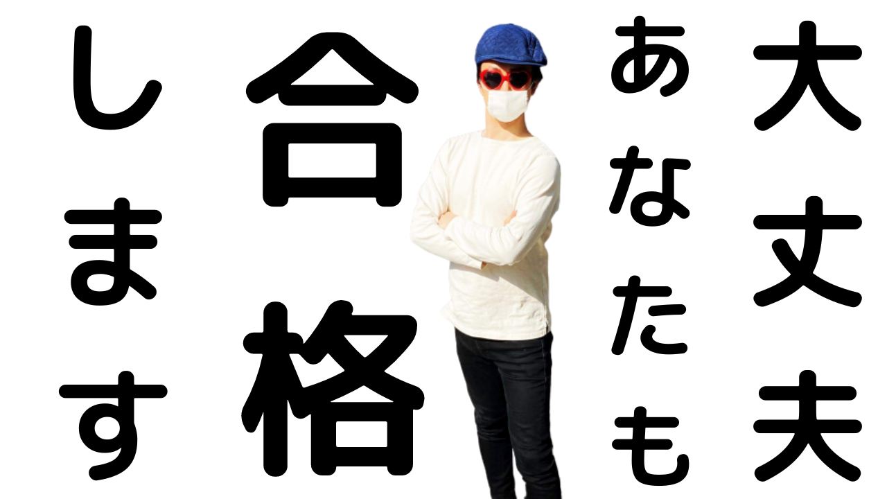 【形態的類型論】孤立語と膠着語と屈折語の違いとは【統語的類型論】 | 日本語教師のはま